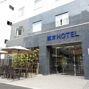 4* 酒店 难波元町东方酒店